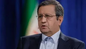 واریز ۷.۵ میلیارد دلار درآمد نفتی به حساب بانک مرکزی تأیید شد