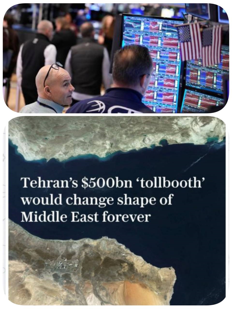 پیروزی دیپلماتیک یا فاجعۀ استراتژیکِ واشنگتن؛ کلید بزرگترین گلوگاه نفتی جهان در دست تهران
