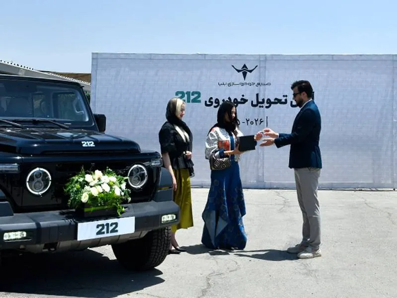 موسو گرند خان