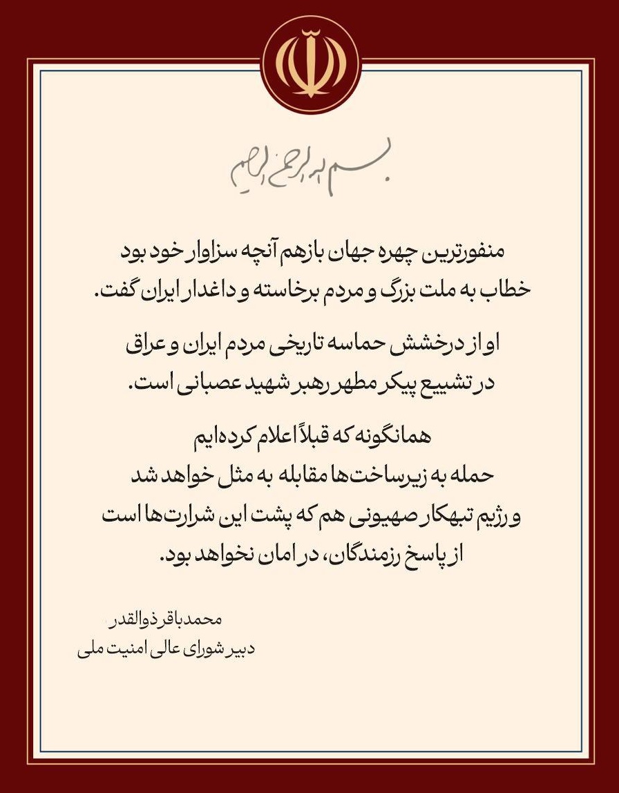 ذوالقدر: حمله به زیرساخت‌ها مقابله به مثل خواهد شد
