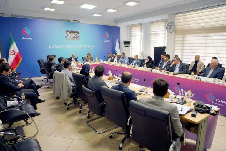 تأکید بر تداوم مسیر رشد و بهره‌گیری حداکثری از ظرفیت‌ها در نشست شورای معاونان و مدیران بیمه ملت
