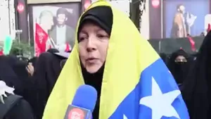 زن اهل کشور بوسنی: ما پدرمان را از دست دادیم