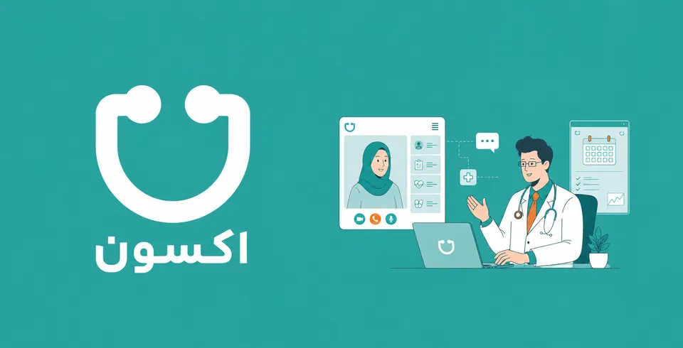 فرسودگی پزشکان