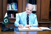  توافق امضا شده در یک برگه / چرا در کاغذ برهنه بی‌پوشینه و چرمینه؟