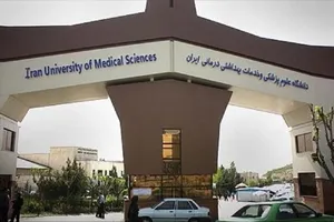 تولید سیستم تشخیص سرطان سینه  با هوش مصنوعی در ایران