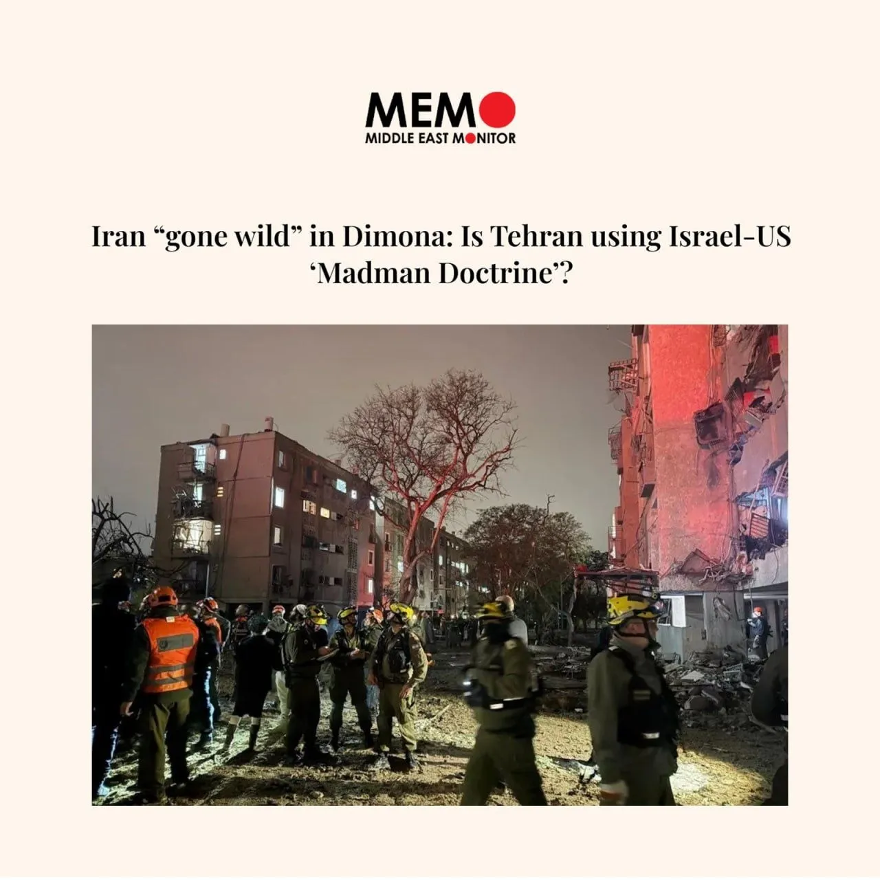 میدل ایست مانیتور