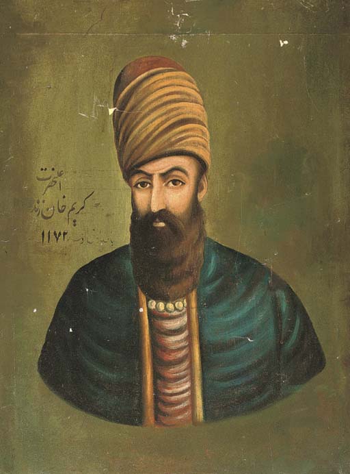 کریم خان زند
