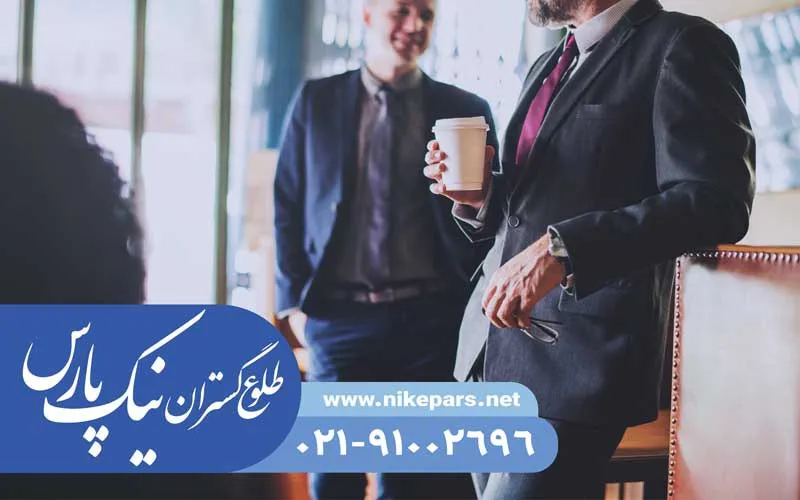 نیک پارس
