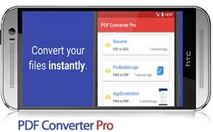 نرم افزار موبایل تبدیل PDF