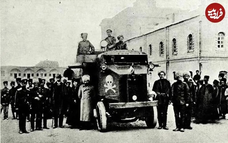 گروهی از سربازان روسی در اطراف یک خودروی زرهی روسی در ایران